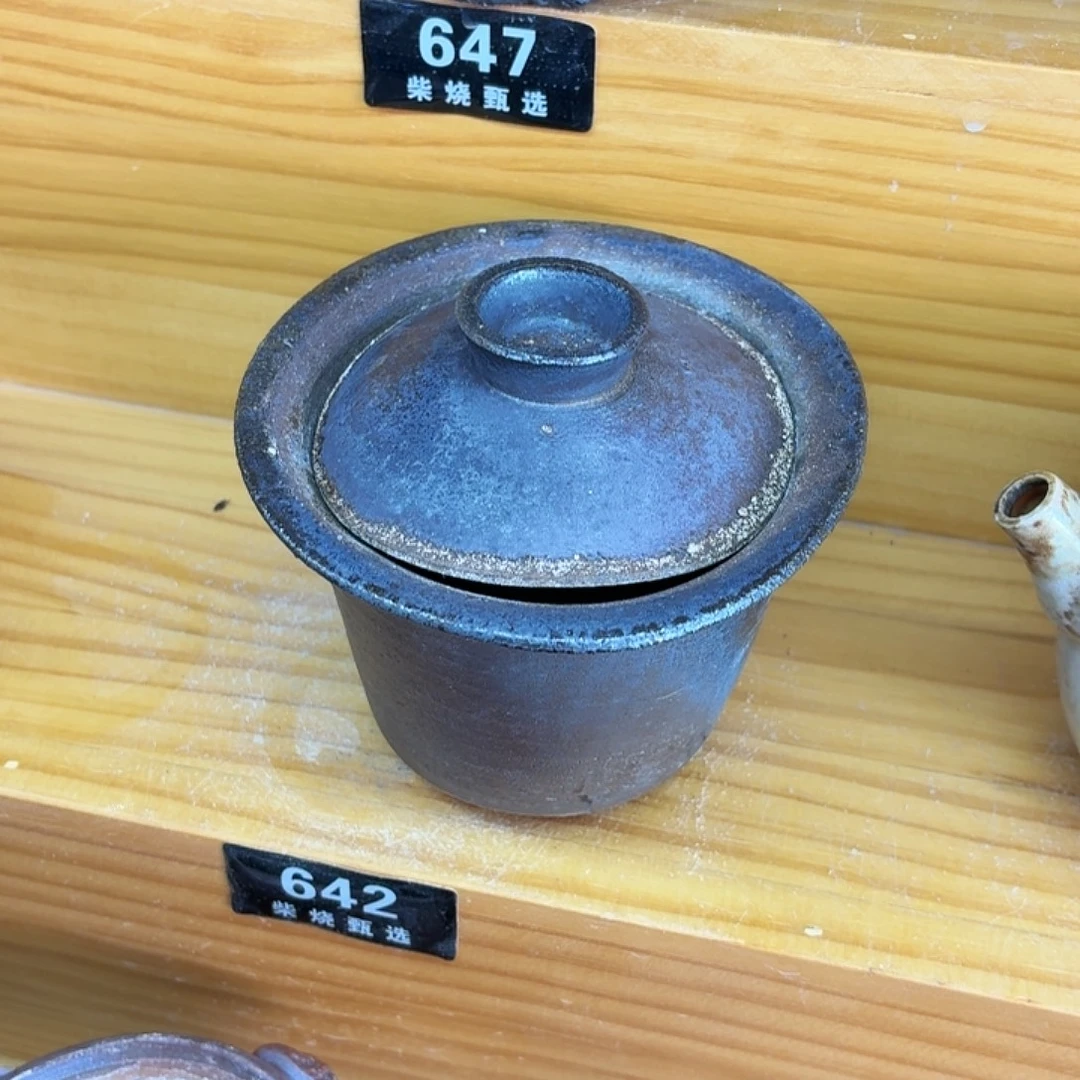 陶园柴烧，精品高货642瑕