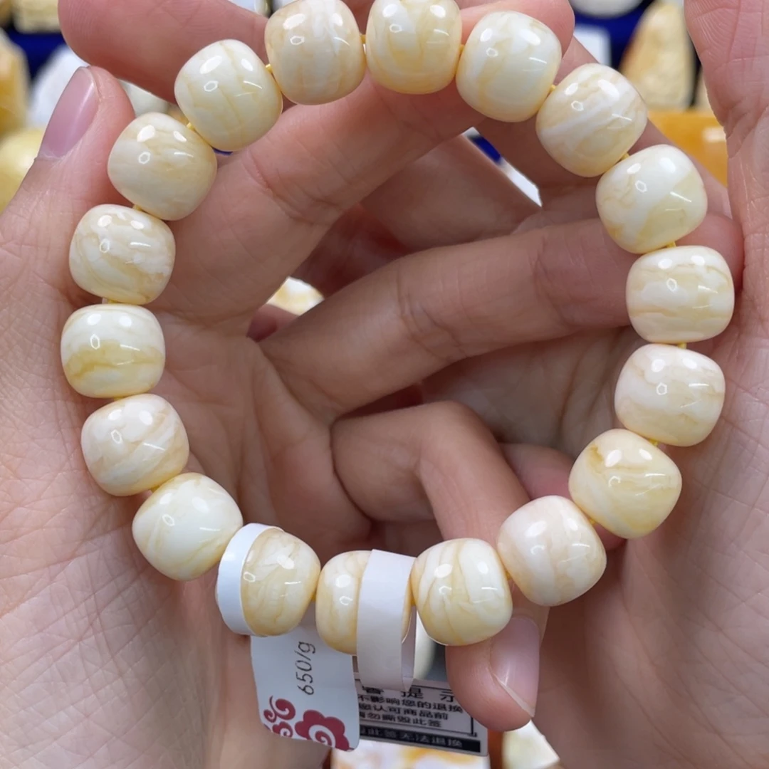 蜜蜡裸石未镶嵌自*渡琥珀蜜蜡手串