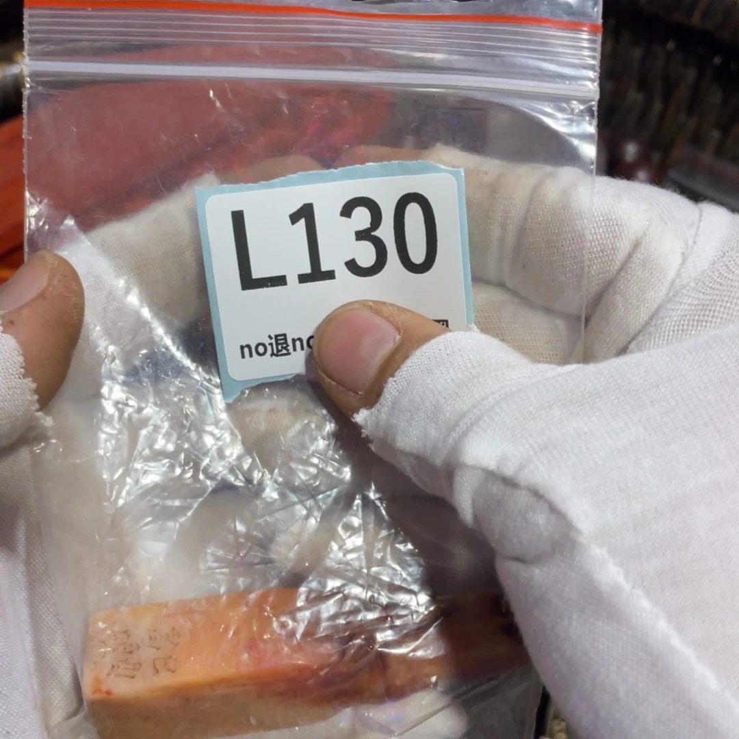 瓷片不***姐瓷片火爆热卖火爆热卖