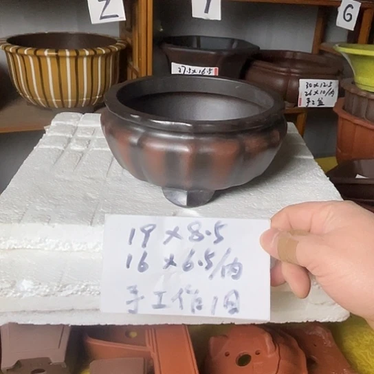 宜兴紫砂手工制作