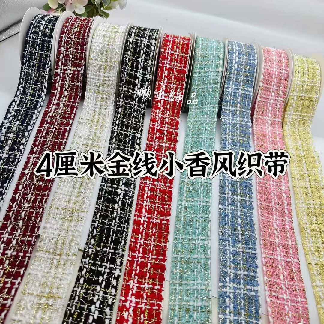 懒虫饰品4厘米金线小香风织带diy韩版蝴蝶结材料辅料