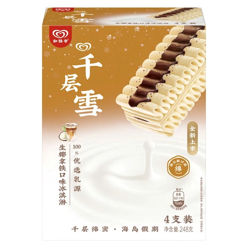 千层雪棒生椰拿铁口味冰淇淋四支装(248g)雪糕同城送