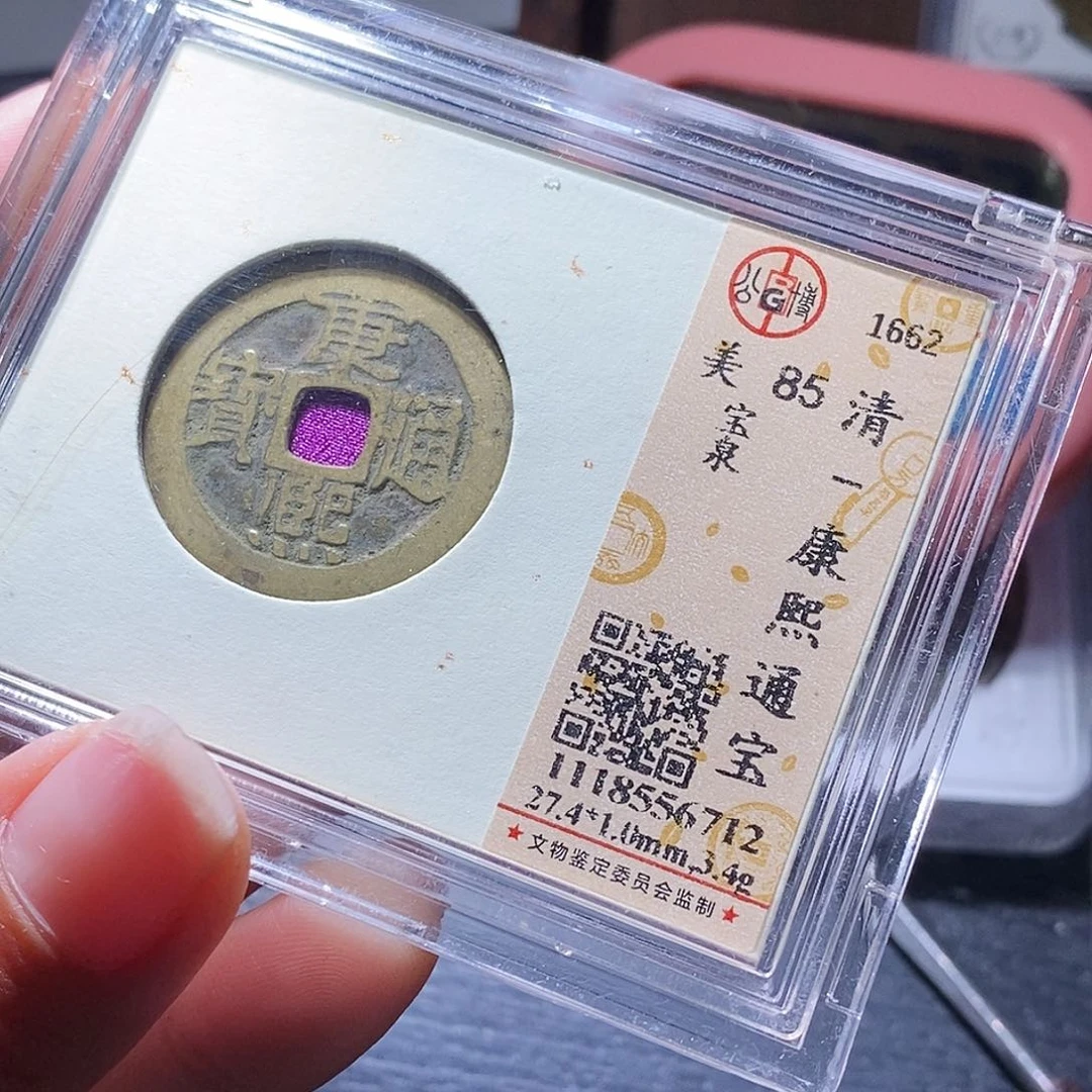 铜153哈哈，吧，阿3，。哈哈