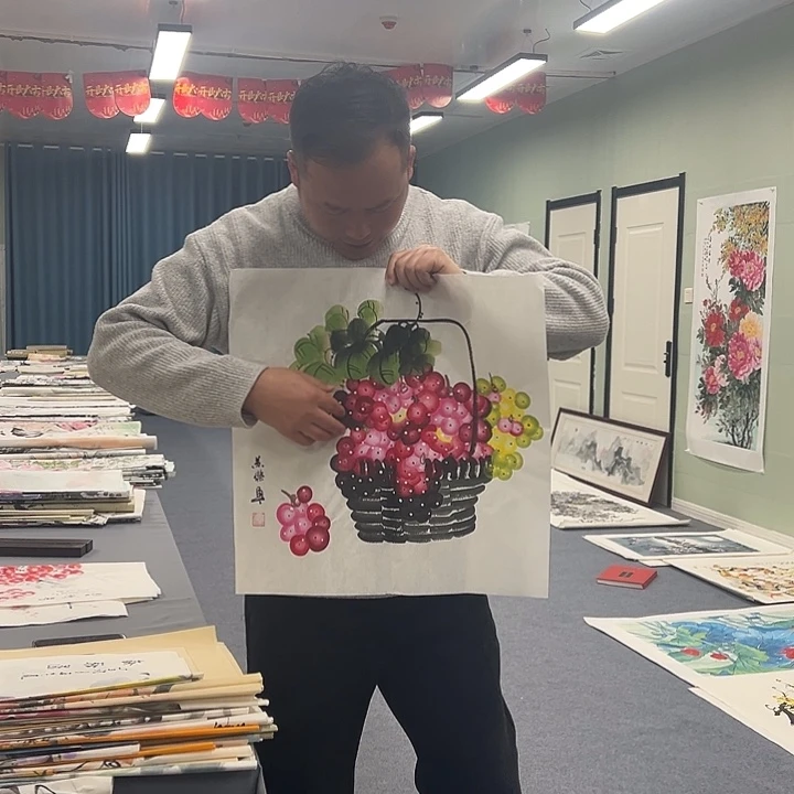 国画我们一起加油努力