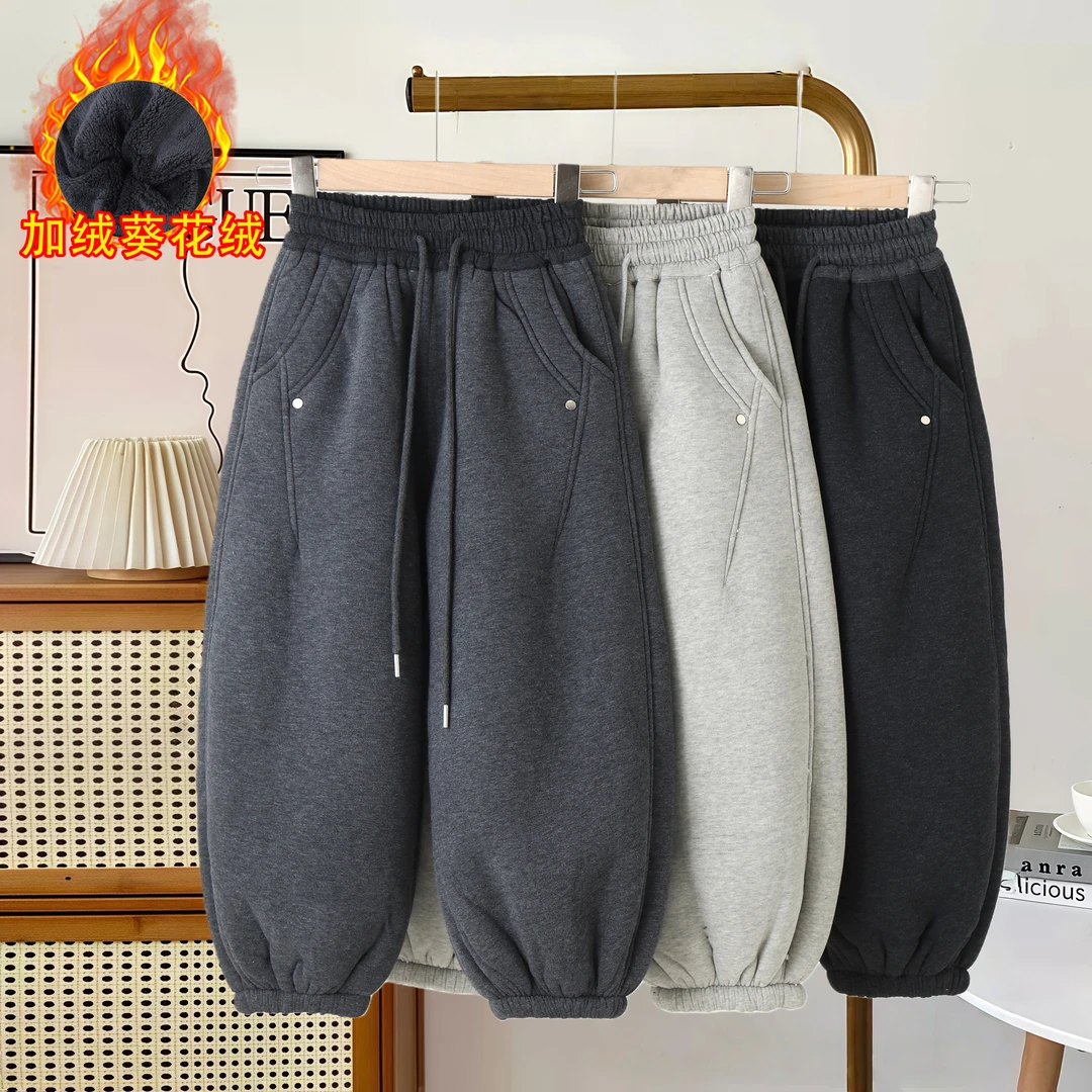 850克加厚葵花绒粗针葵花绒厚宽松弯刀灯笼阔腿裤韩版百搭保暖