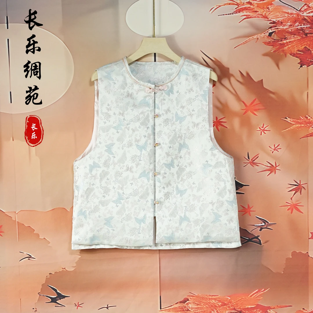 【长乐绸苑】设计师新款新中式复古风蝴蝶刺绣马甲（H404）