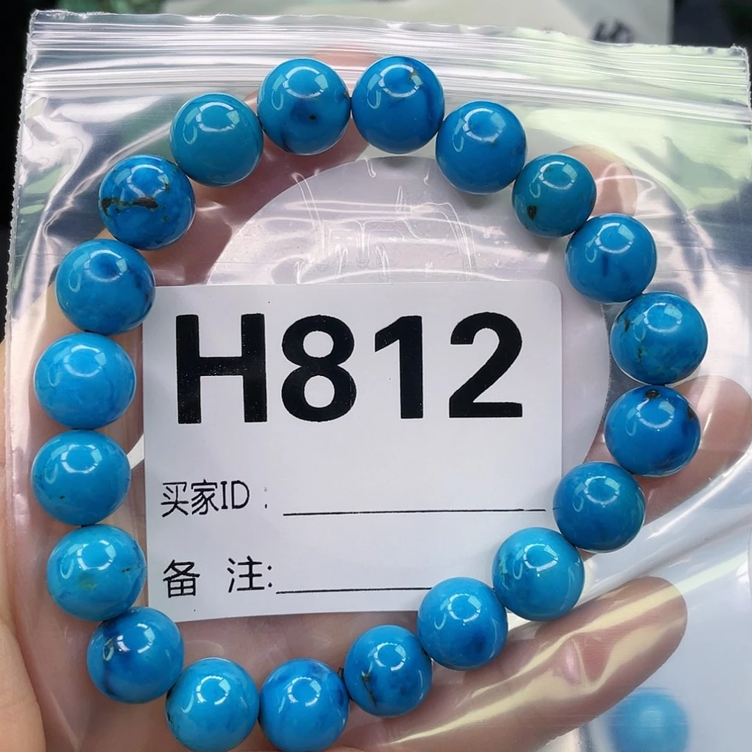 空竹粉丝专享福利筱筱