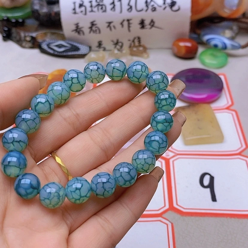 【闪购商品】未镶嵌玛瑙/玉髓珠宝半成品游**涯