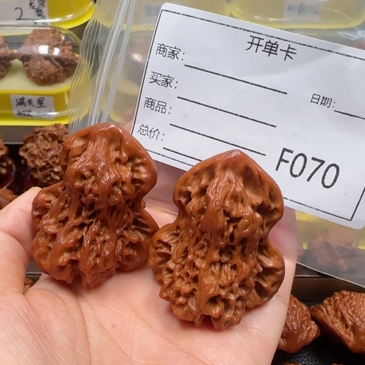 文玩核桃把件葫芦43