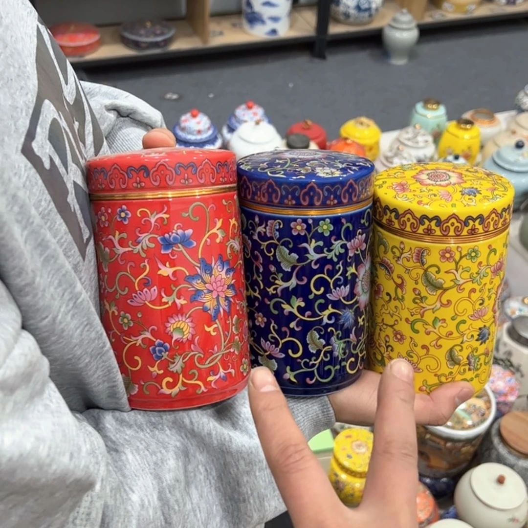 【闪购商品】茶叶罐陶瓷家用储物罐