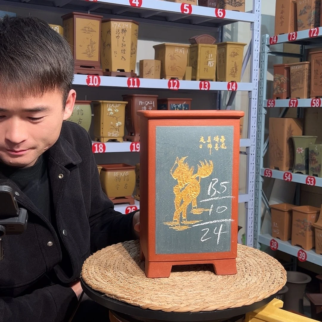 天心紫砂手工花盆