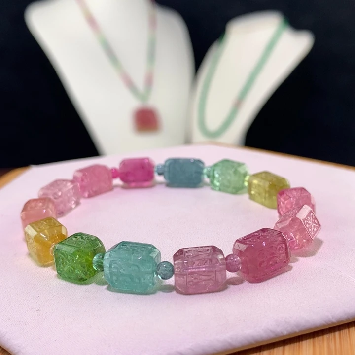 双色碧玺手链未镶嵌