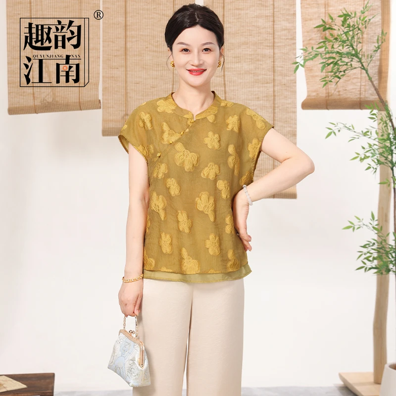 趣韵江南妈妈装气质洋气复古套装夏季宽松新中式显瘦薄款两件套