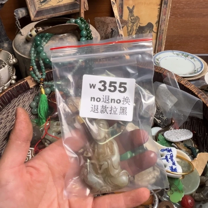陈***婵瓷片啊啊啊啊啊。  355