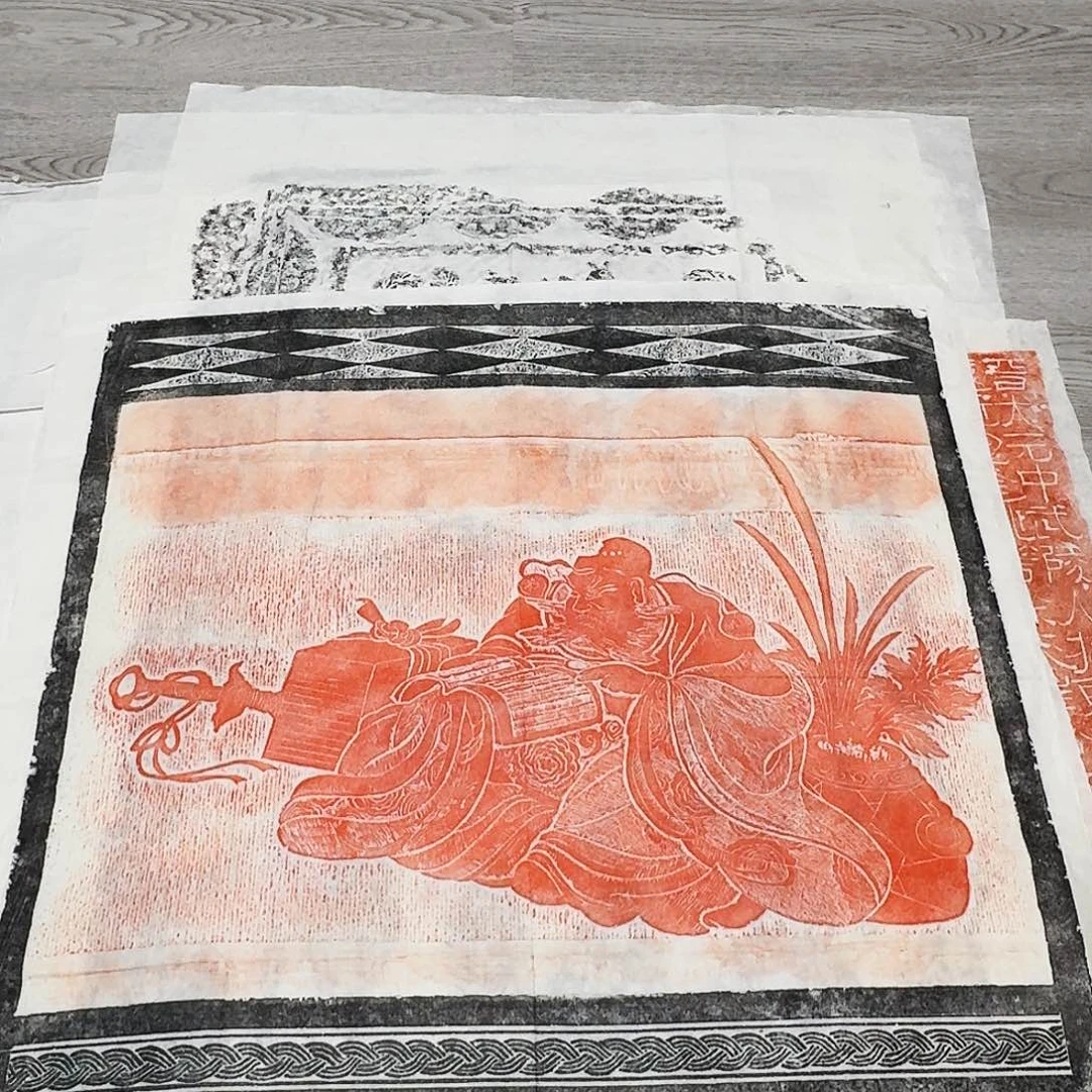 拓片用纸印石钟馗图