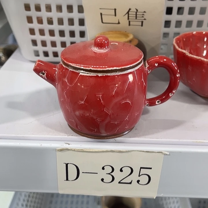 福利待遇多多哦哦哦哦哦