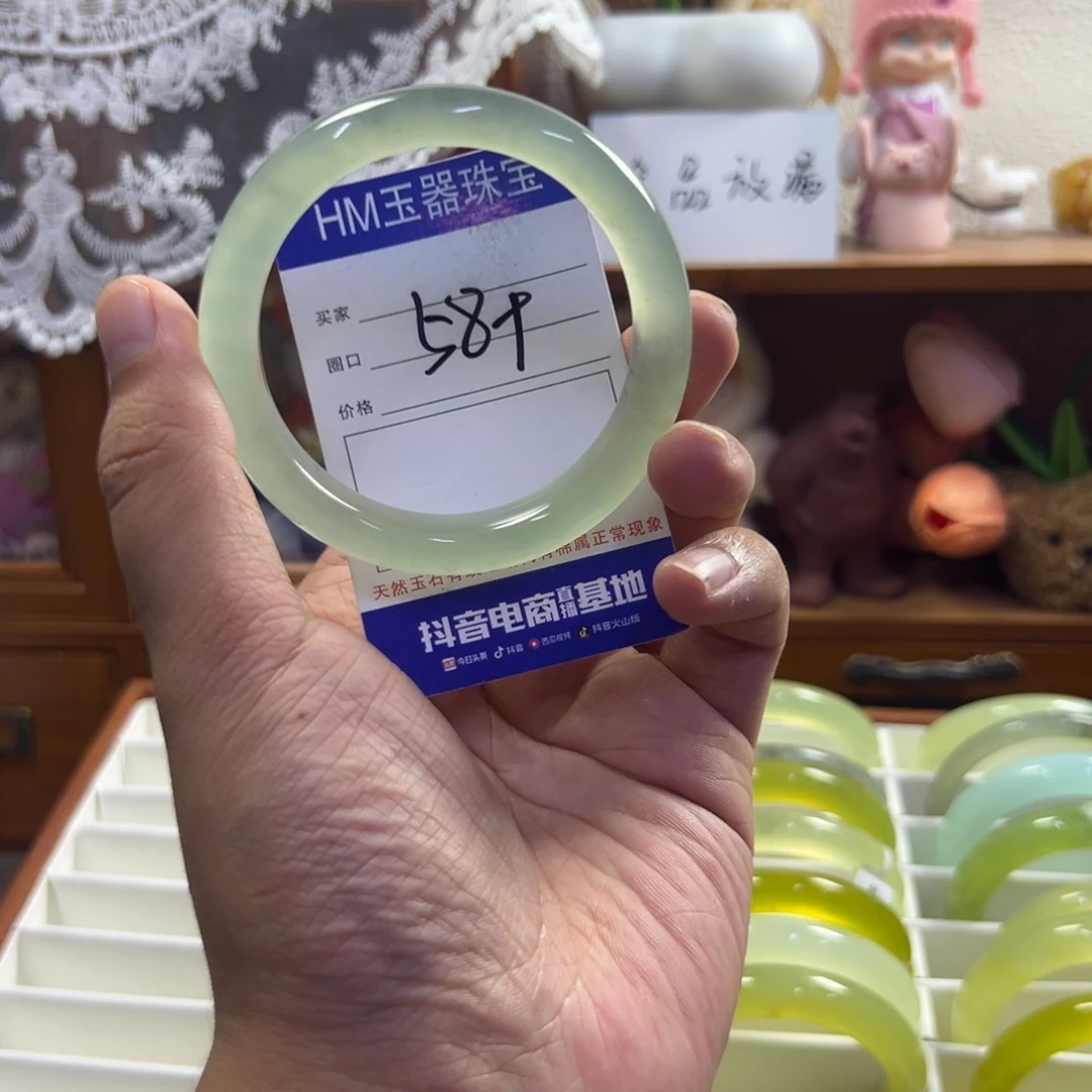 未镶嵌蛇纹石玉手镯243