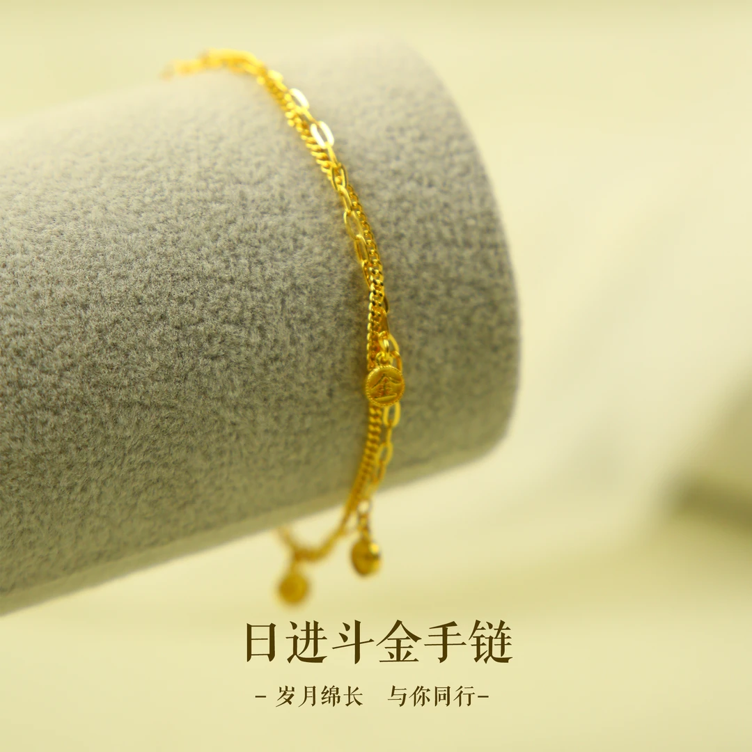 足银手链 日进斗金手链手链经典女款气质轻奢时尚简约