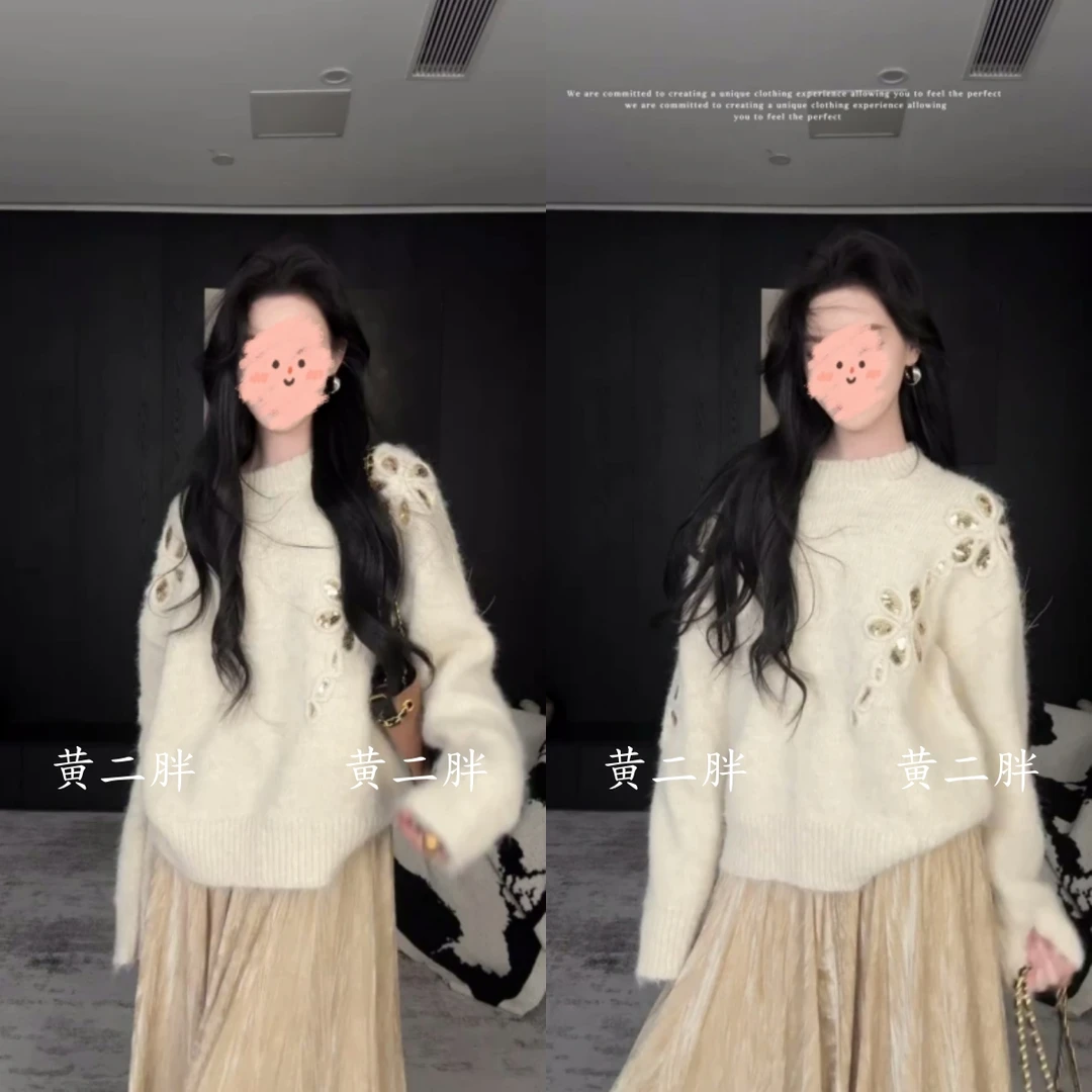 花朵亮片圆领毛衣女秋冬季新款宽松慵懒风针织上衣针织衫+半身裙