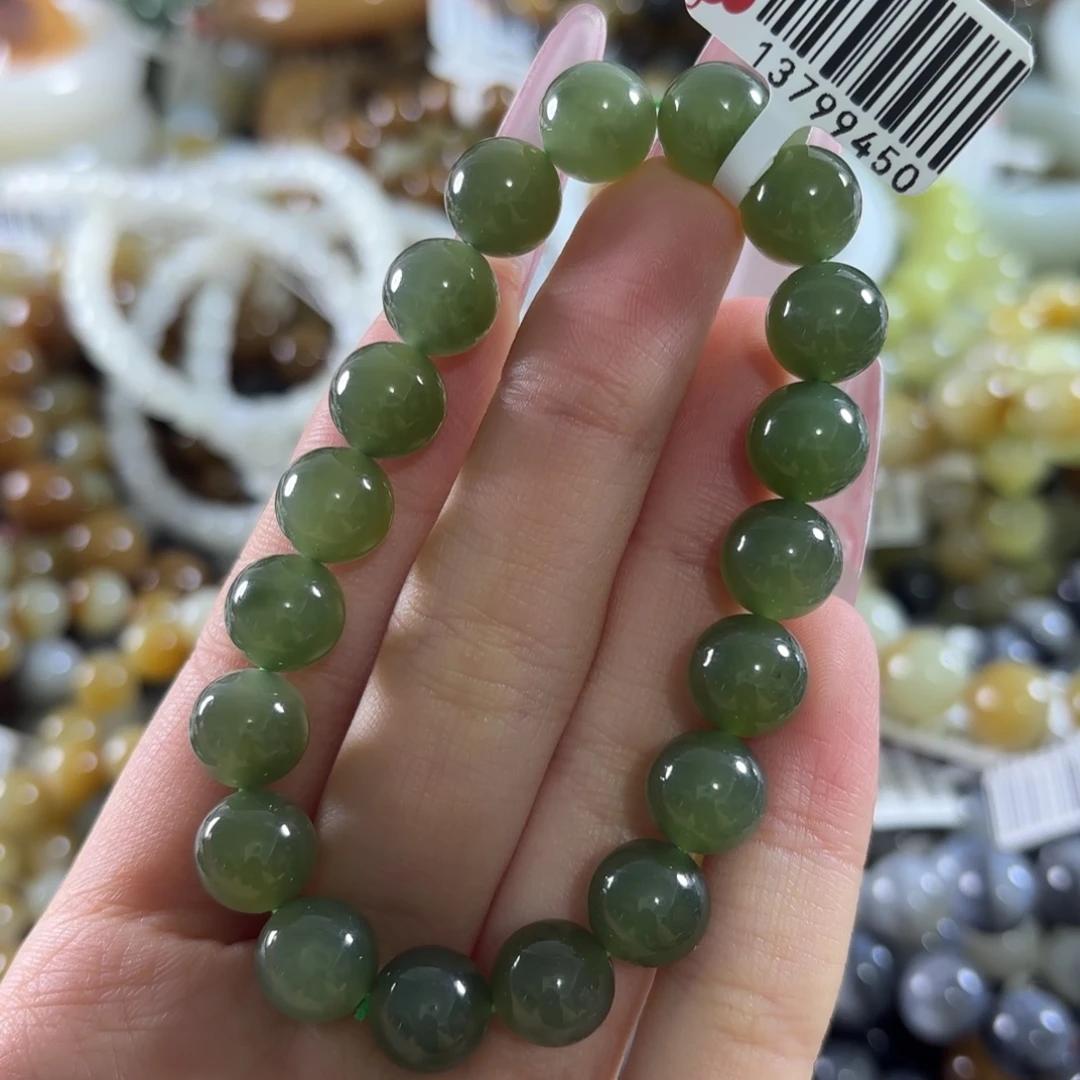 和田玉未镶嵌手链91