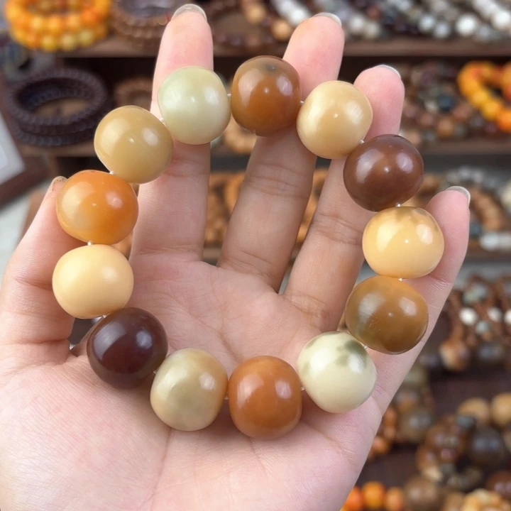 白玉菩提吊坠卡19苹果圆（近全）