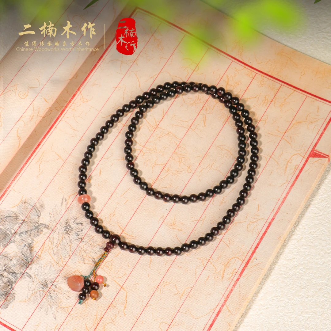 【二楠】印度小叶紫檀0.6*108圆珠挂脖念珠