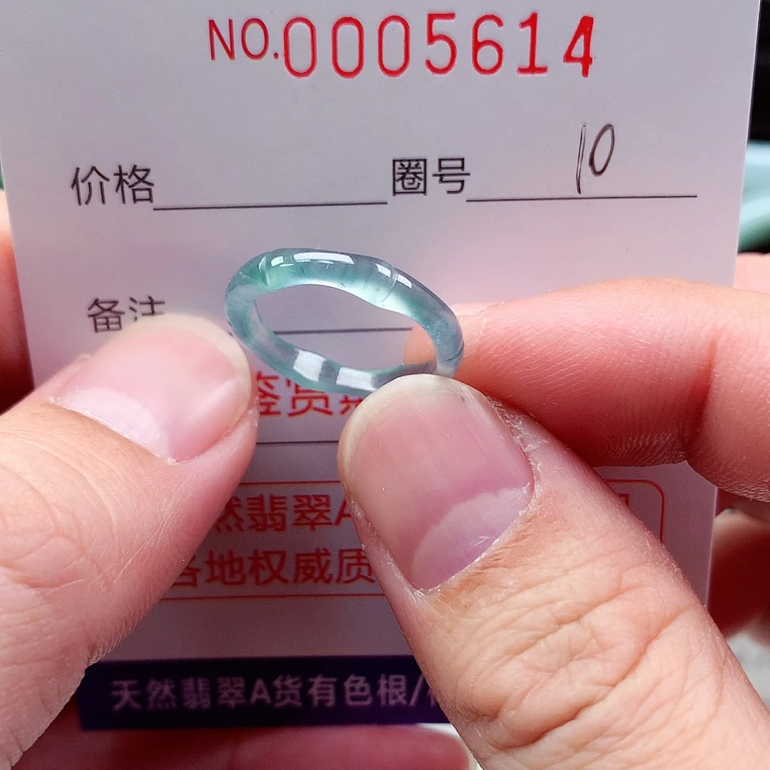 【闪购商品】翡翠戒指未镶嵌天然