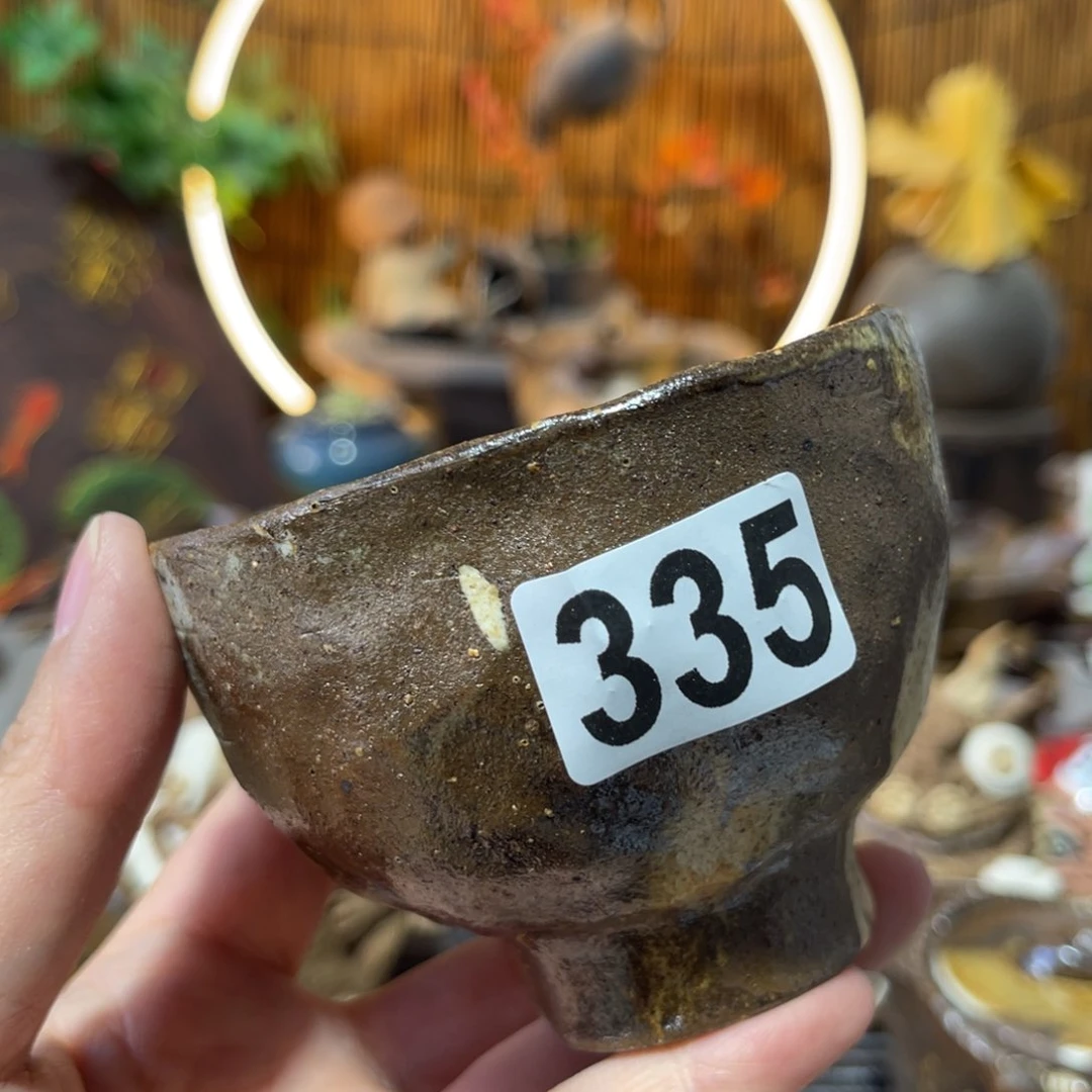 木村信弘柴烧保平