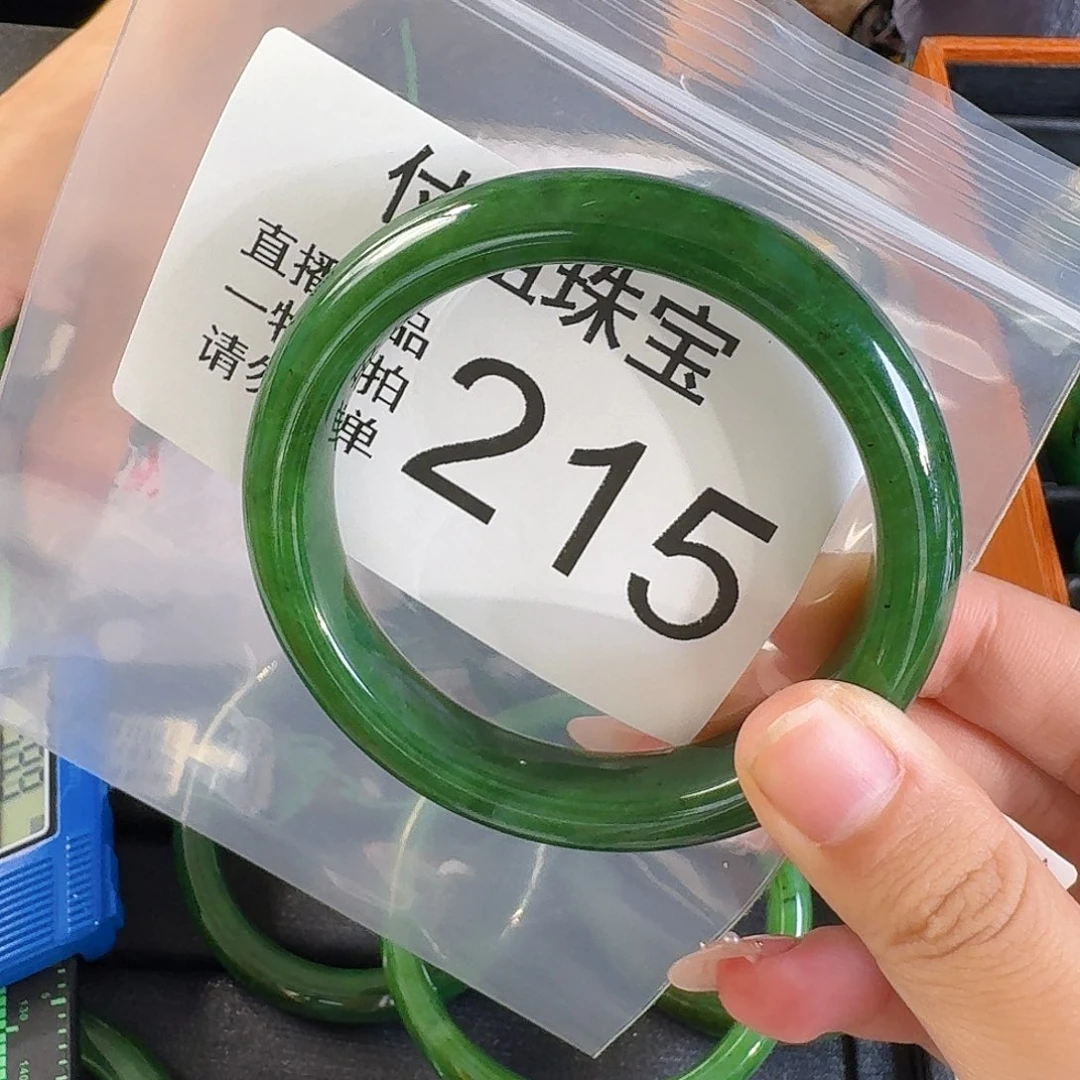颈饰未镶嵌和田玉手镯58 59 215号
