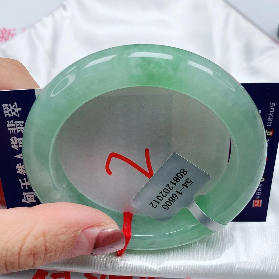 翡翠手镯未镶嵌54圈缅甸天然翡翠A货