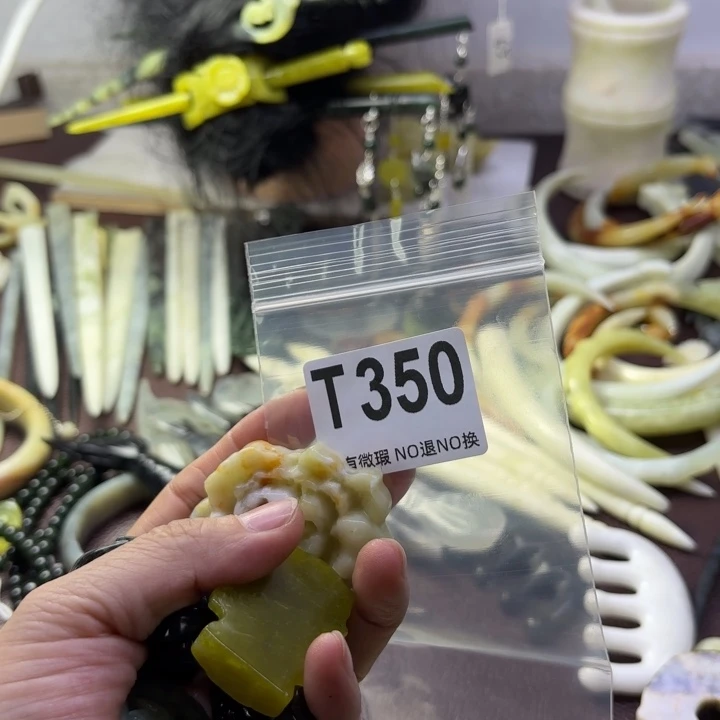 蛇纹石玉发饰合金灯***_