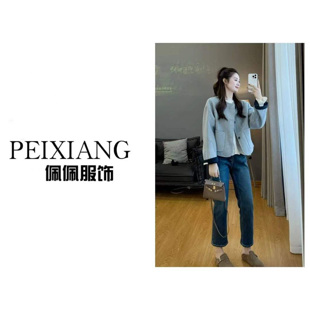 佩佩PE 【冰湖蓝】双面全羊毛大衣外套 S1566 6106037小香风轻奢