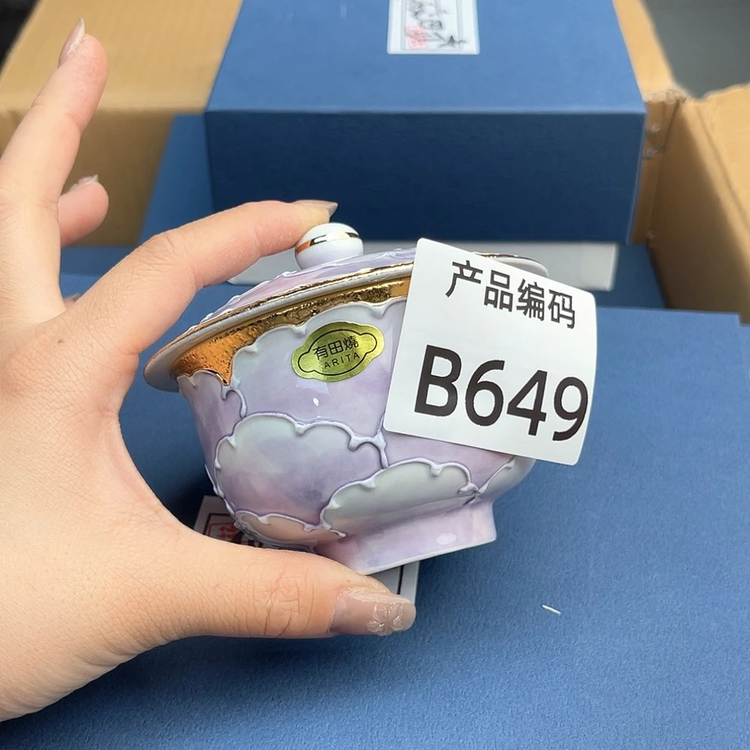瓷片哦哦哦哦哦哦哦哦