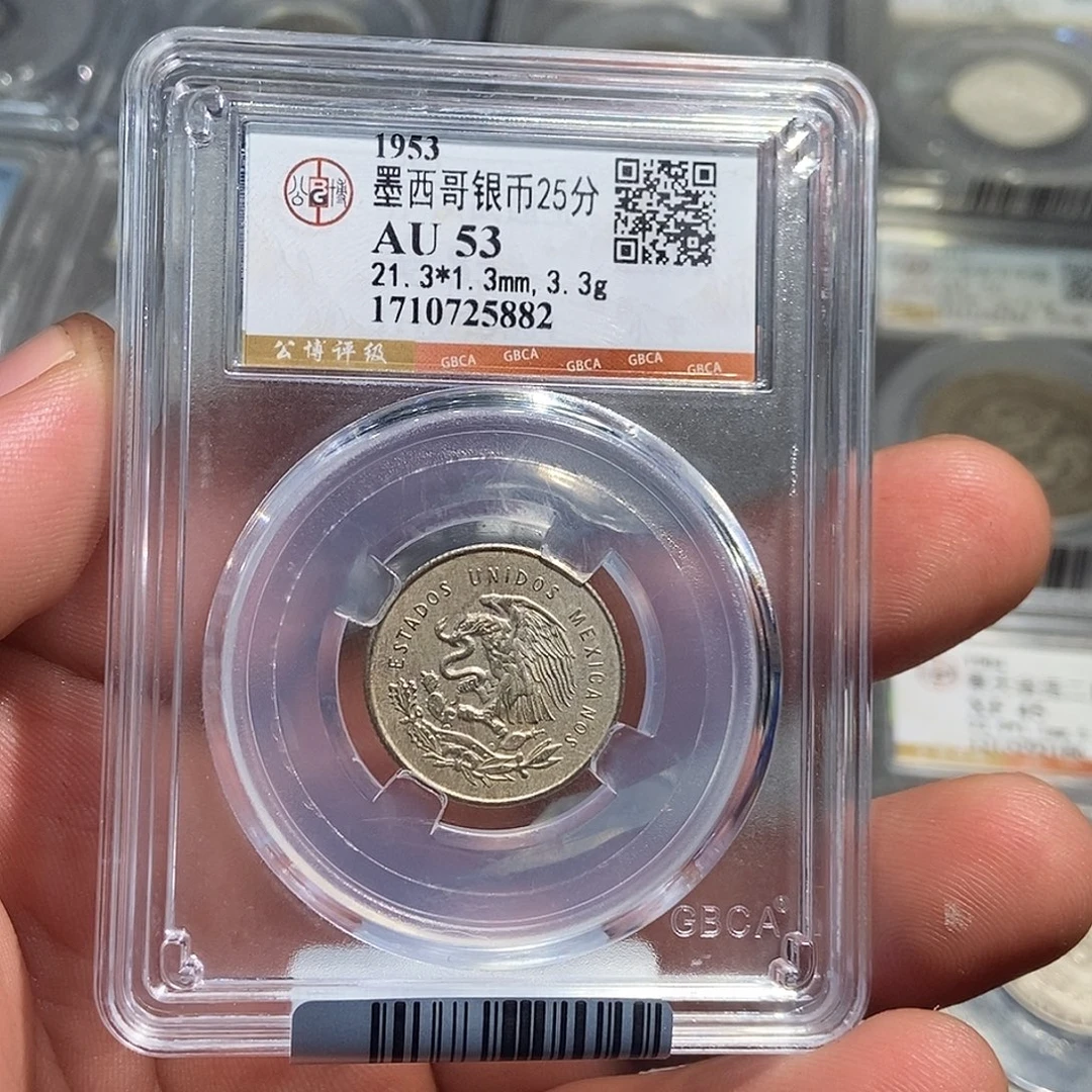 银小董墨西哥天平鹰5882