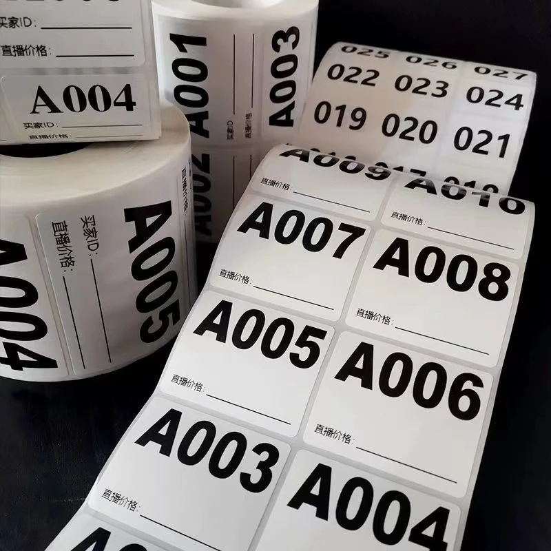 （490-540）编号以直播展示为主 / 居家日用百货套装组合