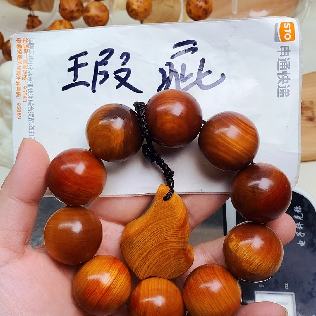柏木（崖柏）瑕疵38