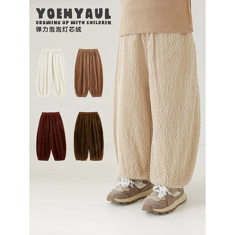 幼悠男童秋装泡泡灯芯绒裤子潮酷痞帅童装儿童弹力休闲裤GQ4319