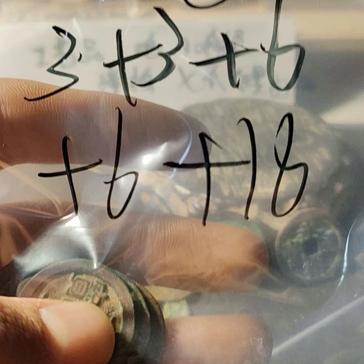 一***客羊羔毛工艺品非常不错的一些小钱