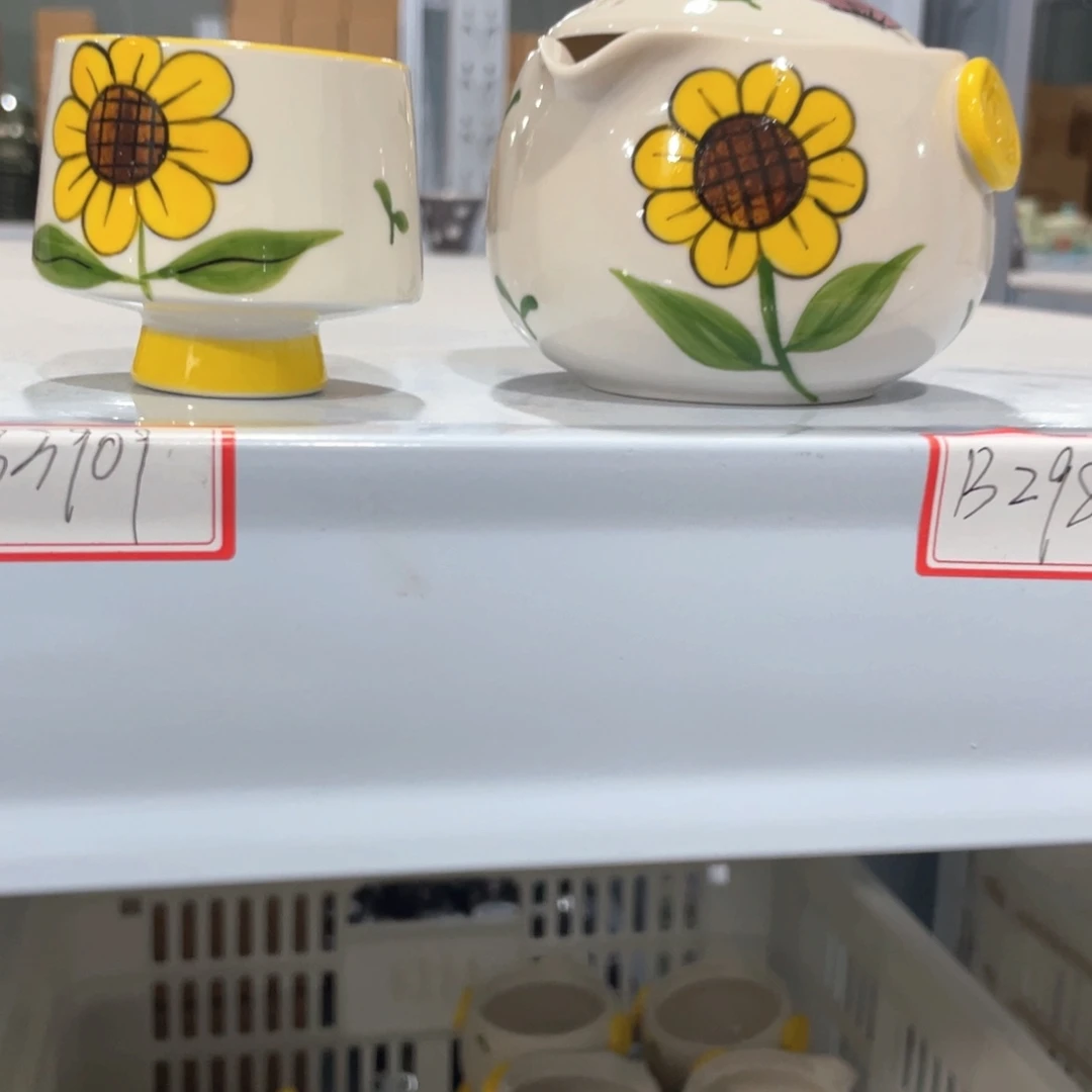 男男女女你你你你你你