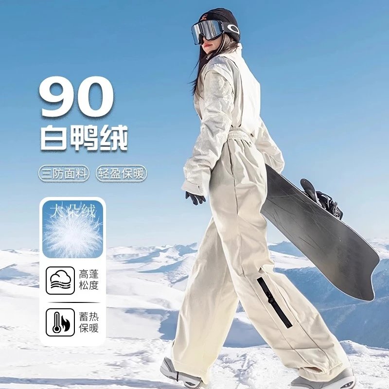 滑雪羽绒裤女款外穿2025冬季新款90白鸭绒零下40度防寒防水冲锋裤
