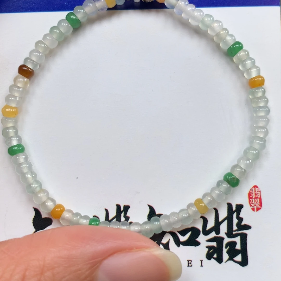翡翠颈饰未镶嵌算盘珠多宝手链3.6