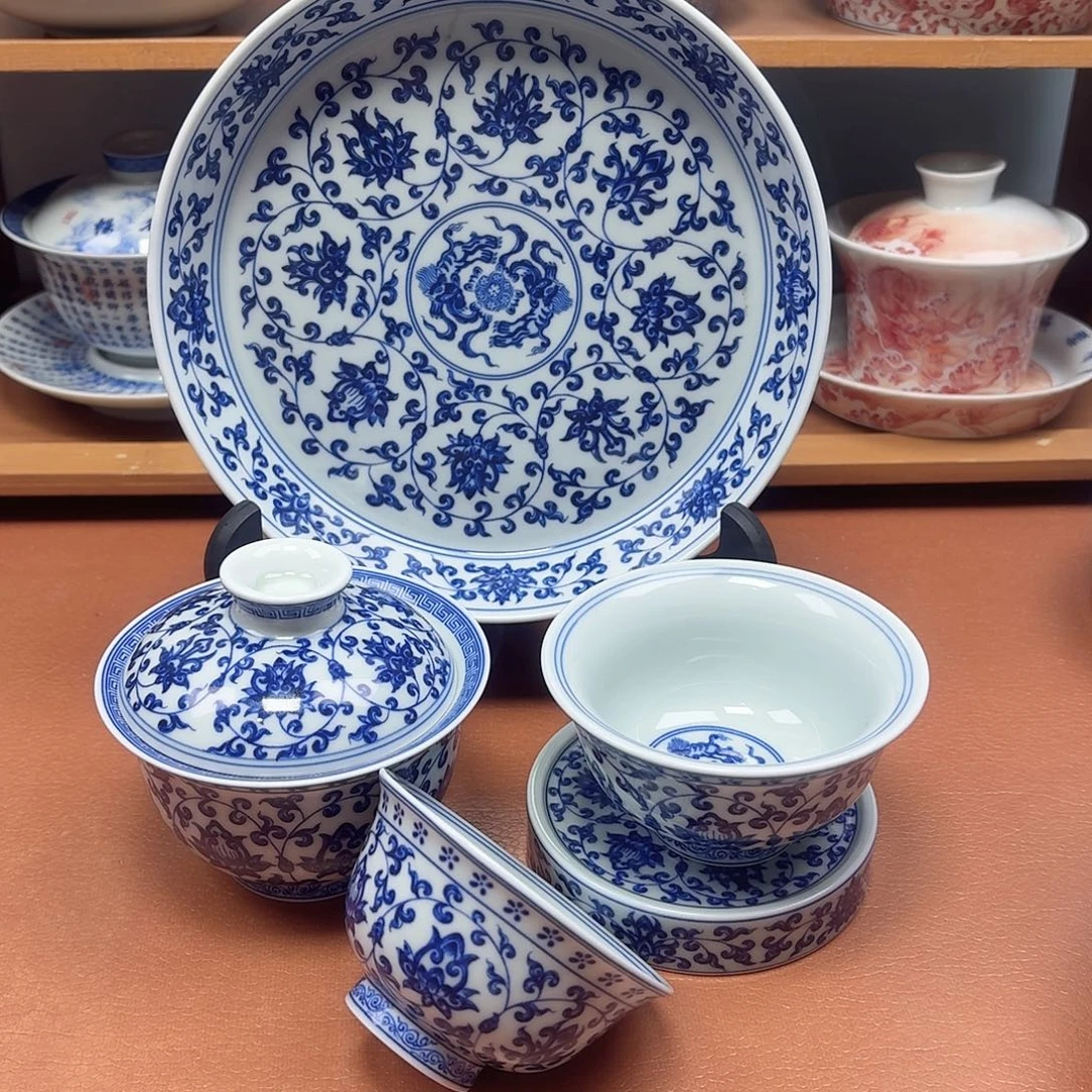 景德镇瓷器研究中心