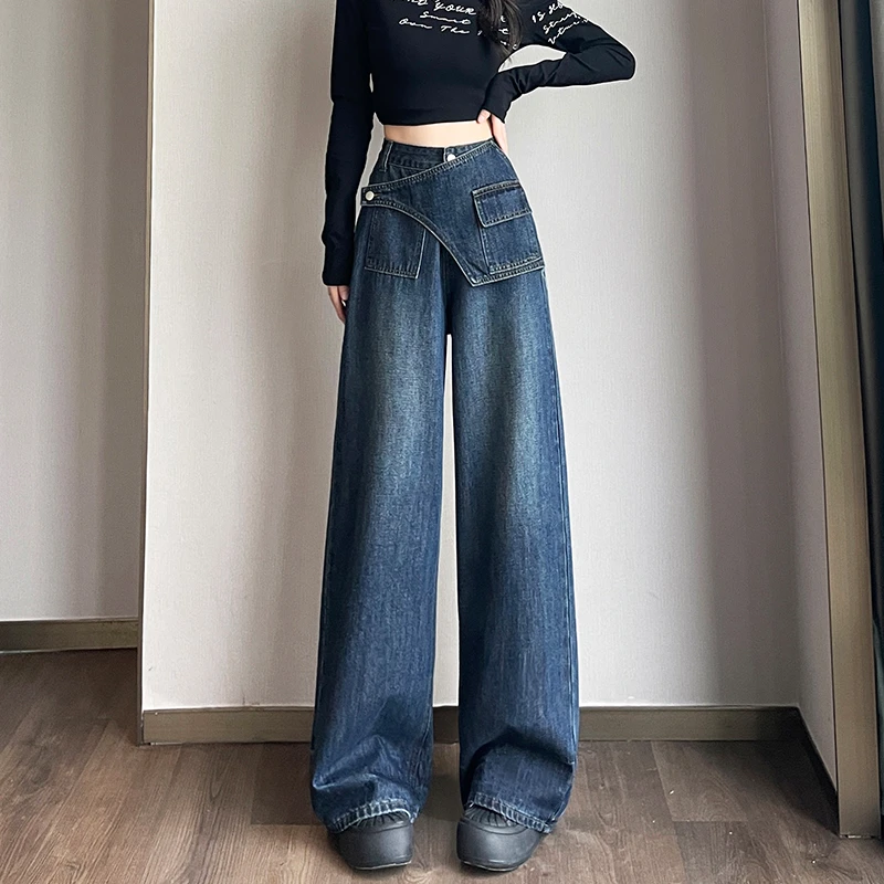 超火复古假两件阔腿牛仔裤女2025秋季流行宽松遮肉设计感直筒裤子