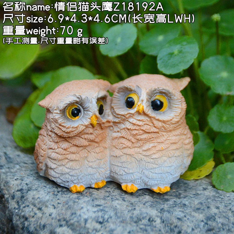 创意可爱猫头鹰家居装饰品仿真动物桌面小摆件情侣工艺品树脂个
