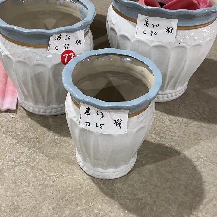 高温陶瓷默认微瑕
