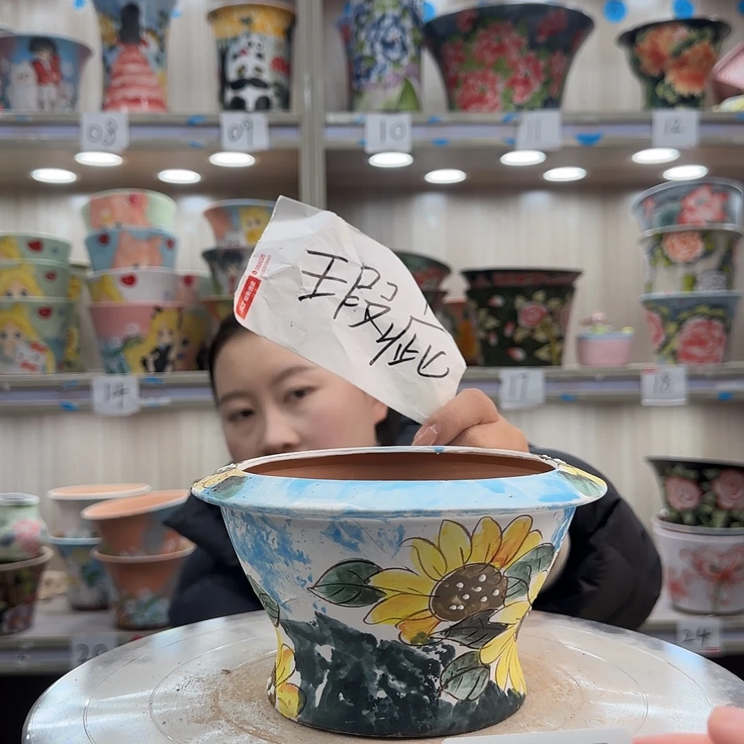 摆件陶瑕疵瑕疵835