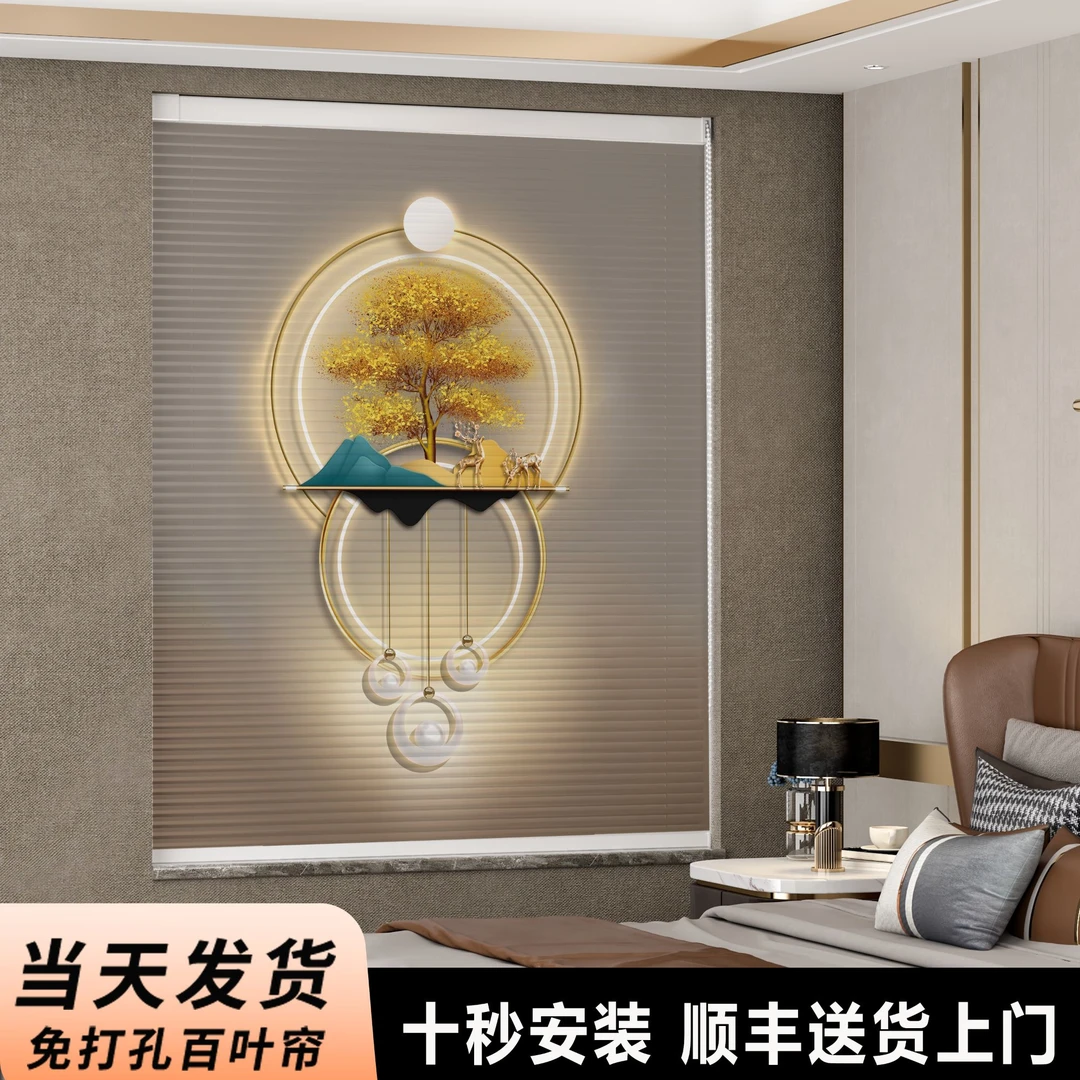 轻奢风印花百叶窗帘厨房窗户遮挡帘遮光防油防水升降家用安装卷帘