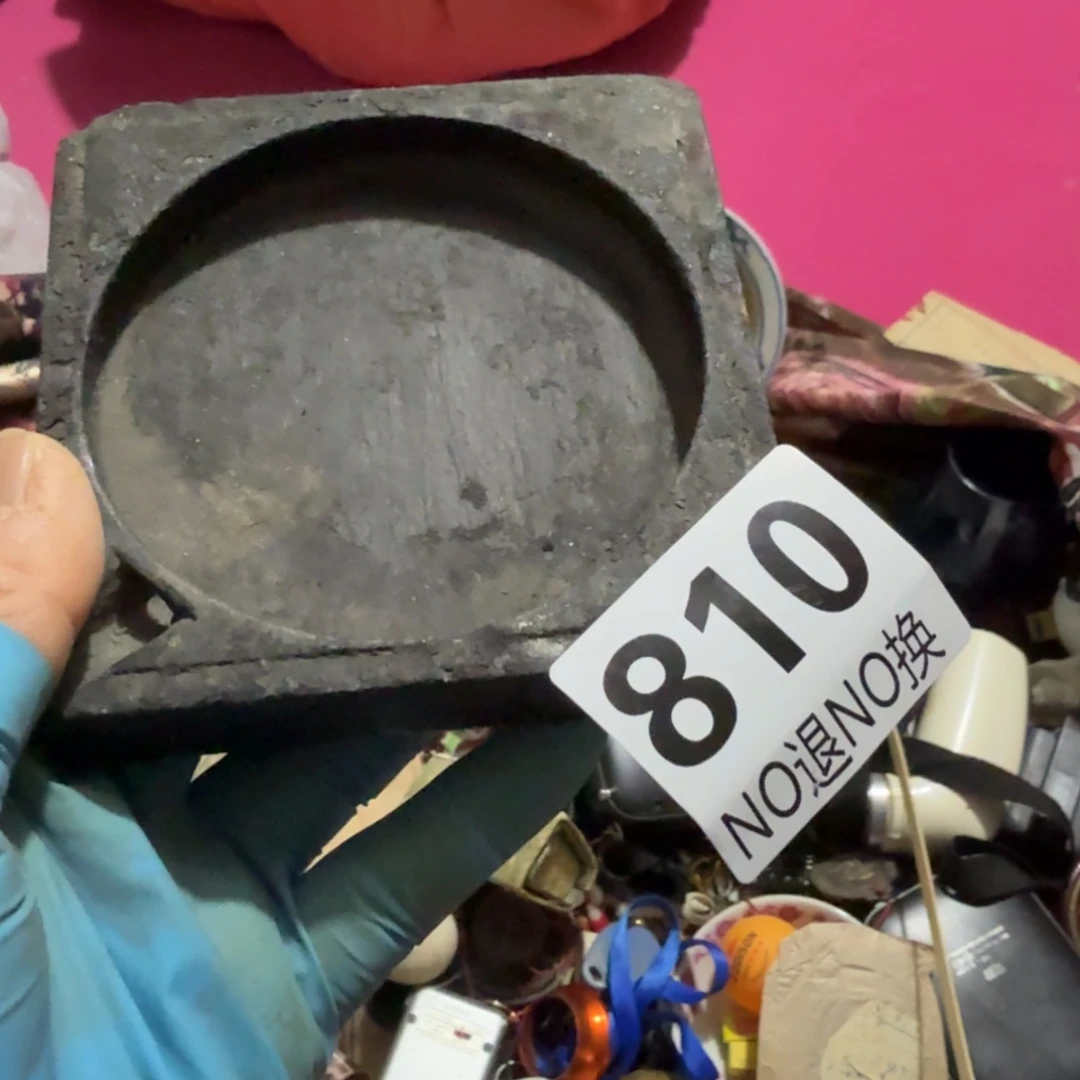 h***h杂色豆（科檀/科特迪瓦檀木）