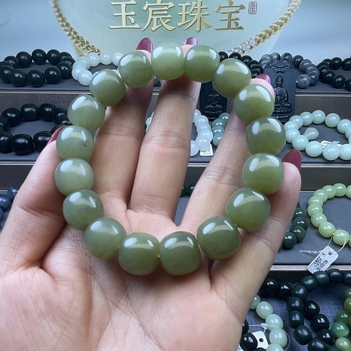 和田玉未镶嵌手链