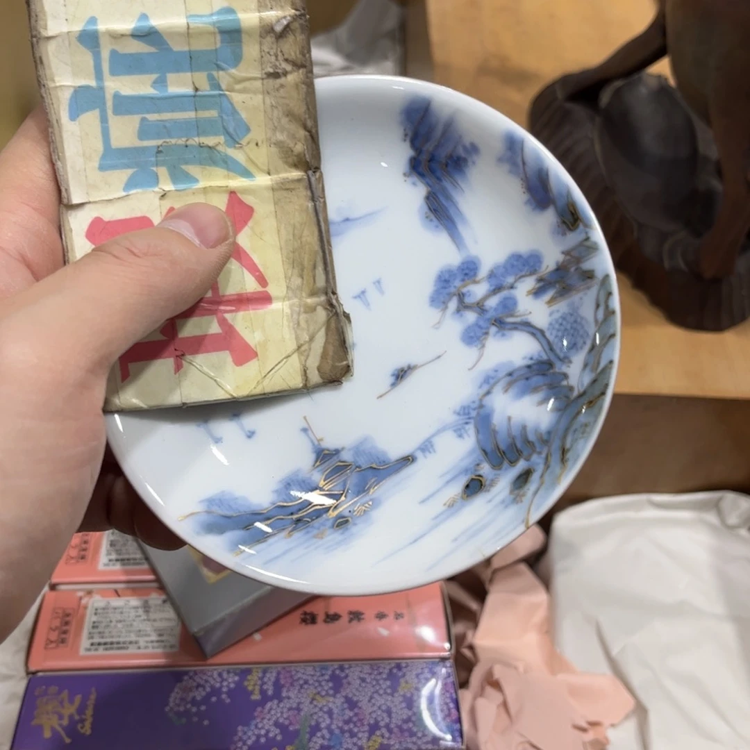 茶盏?*是茶茶茶茶茶茶茶茶茶